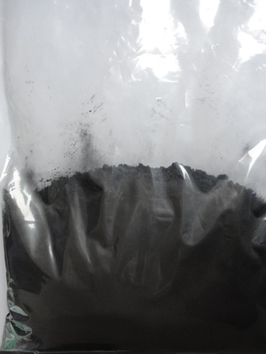 供应纳米工厂直销真纳米四氧化三铁磁粉-温州精成化工