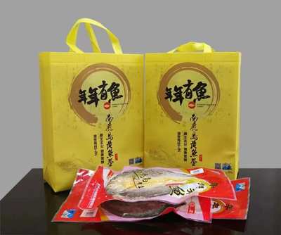 平阳两款产品入选“2023年温州特色产品伴手礼”名录