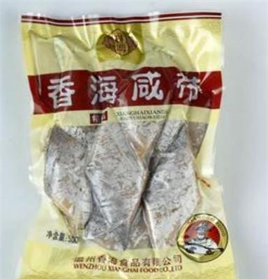 水产品 香海咸带、温州特产、传承佳肴 送礼优选