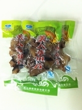 【温州特产鱿鱼片】最新最全温州特产鱿鱼片 产品参考信息