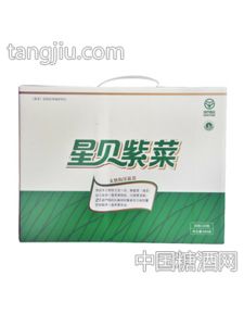 企业新闻 温州星贝海藻食品
