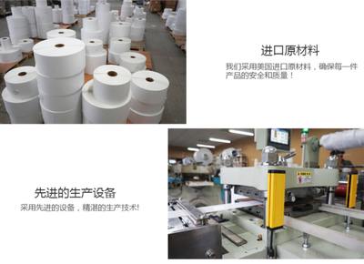 「图」批发 铜版纸纸不干胶 90*40*2380张/卷 温州条码纸生产工厂图片6