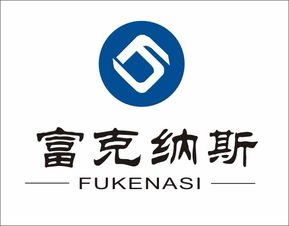 图 温州苍南县富克纳斯包装制品,专业生产纸杯 环保袋 扑克 温州印刷包装 温州列表网