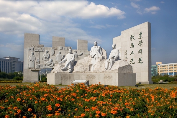 温州大学校园风景(41003)