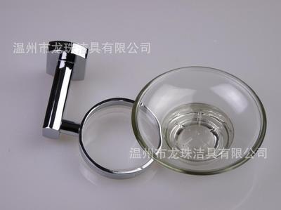 厂家直销锌合金镀铬浴室单杯架杯架杯碟21985 - 厂家直销锌合金镀铬浴室单杯架杯架杯碟21985厂家 - 厂家直销锌合金镀铬浴室单杯架杯架杯碟21985价格 - 温州市龙珠洁具 - 