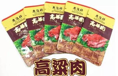 投票丨温州“市民最喜爱的十大品牌农产品”请你来投票!