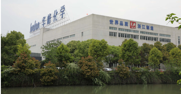 浙江5G全连接工厂系列故事之企业篇(温州):乘风破浪,5G引领温州产业大脑蝶变