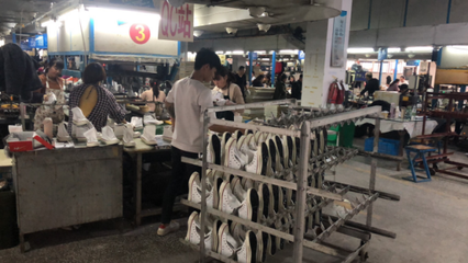 【拼多多生意经】温州富二代拒绝继承家业,势在拼多多白手起家!