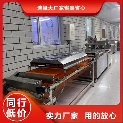 浙江温州咨询新型烙馍机价位介绍