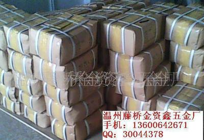 【镀锌弹簧钩,不锈钢弹簧钩(图)】价格_厂家_图片