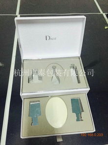 选高质量的手机盒高档化妆品礼盒就选杭州亨泰包装制品供应的 温州香水礼盒,选高质量的手机盒高档化妆品礼盒就选杭州亨泰包装制品供应的 温州香水礼盒生产厂家,选高质量的手机盒高档化妆品礼盒就选杭州亨泰包装