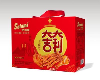 温州市优选产品伴手礼展示(四)