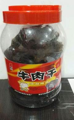 "肉制品"温州名特优富产品