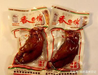 细数17个温州本土美食品牌,原来温州有那么多好吃的呀