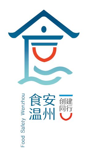 温州夏令食品抽检结果出炉