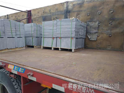 温州市平阳县防滑面青石板材厂家 温州市平阳县防滑面青石板材价格 产品型号qwe259420