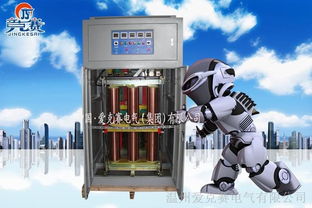 三相电力稳压器350kw sbw 350kva工厂大型机械专用380v输出