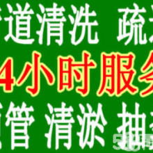 温州华丰空调维修公司 供应产品