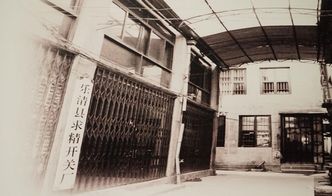 一座小城的蜕变