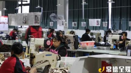 17岁就打工的常德人,从修鞋工干起,自学英语,如今是温州鞋厂老板