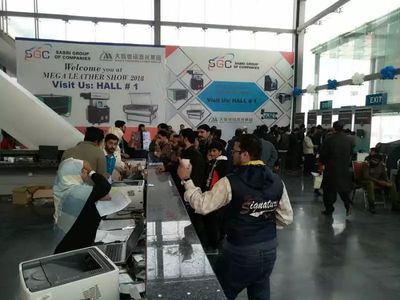 展会邀请 | 温州国际皮革展在巴基斯坦和印度邀请采购商