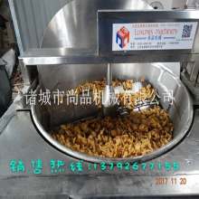  浙江省温州市龙湾南方食品机械厂 主营 食品机械 油炸薯片生