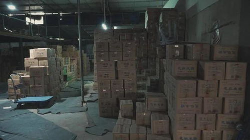 温州一工厂被查封 老板被带走