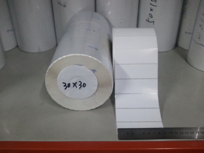 厂家专业订做不干胶 卷筒不干胶 平张不干胶 各种材质不干胶 - 厂家专业订做不干胶 卷筒不干胶 平张不干胶 各种材质不干胶厂家 - 厂家专业订做不干胶 卷筒不干胶 平张不干胶 各种材质不干胶价格 - 温州新利宝文具 - 