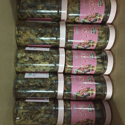 【温州 好吃烤牛肉味 淡皮兰花豆 200克 酒店 ktv吧】价格_厂家_图片 -