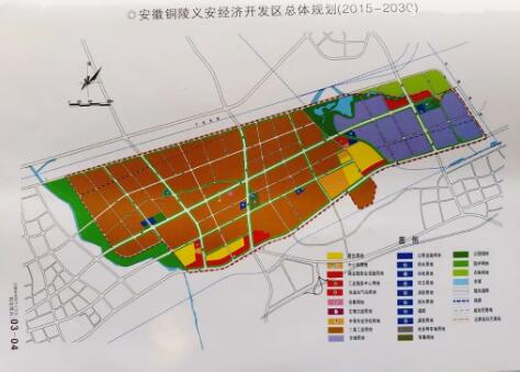 铜陵市义安经济开发区来乐清市紧固件行业协会招商