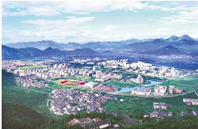 山水瓯海,品质新城