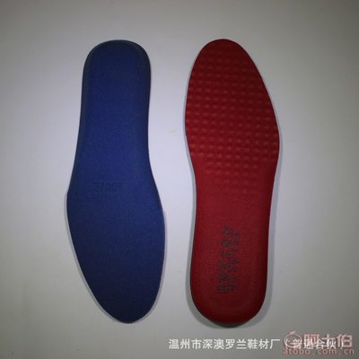 【可定做厂家直销新款高丽棉运动鞋垫PU男女士防臭猪皮休闲透气鞋垫批发13013】温州市深澳罗兰鞋材厂 - 产品库