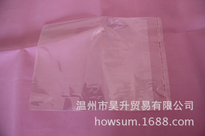 【火爆促销爆款OPP多规格包装袋 37*57*0.35塑料透明环保包装袋】价格,厂家,图片,塑料袋,温州市昊升贸易-