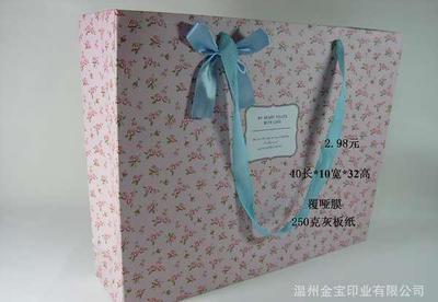 【【厂家直销】玫瑰花点缀手提式纸袋手提袋 时尚潮流(图)】价格_厂家_图片