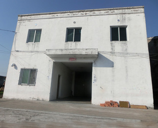 苍南县龙港欣宠塑料制品厂 温州塑料产业中的一颗明珠