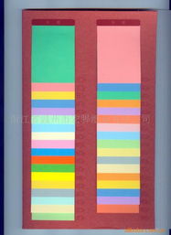 温州市宏骅纸业其他办公用纸产品列表