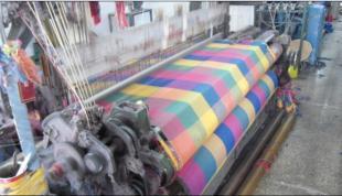 温州晴纶格子布生产厂家 纺织皮革行业的优质供应商